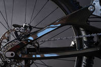 Sequence Carbon Fiber Downhill Bike Rear Mech Thumbnail