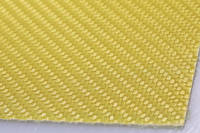 300f 2x2 Twill Weave Kevlar Cured Laminate Sample Thumbnail